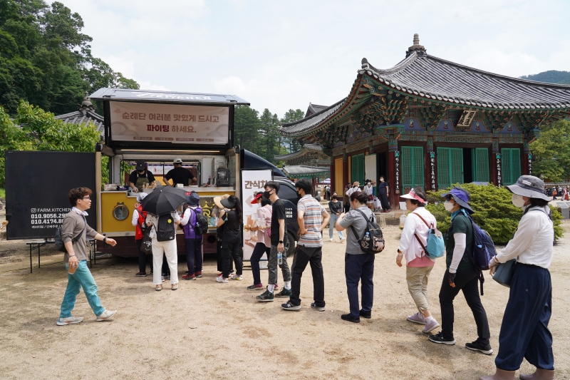 사본 -DSC05026